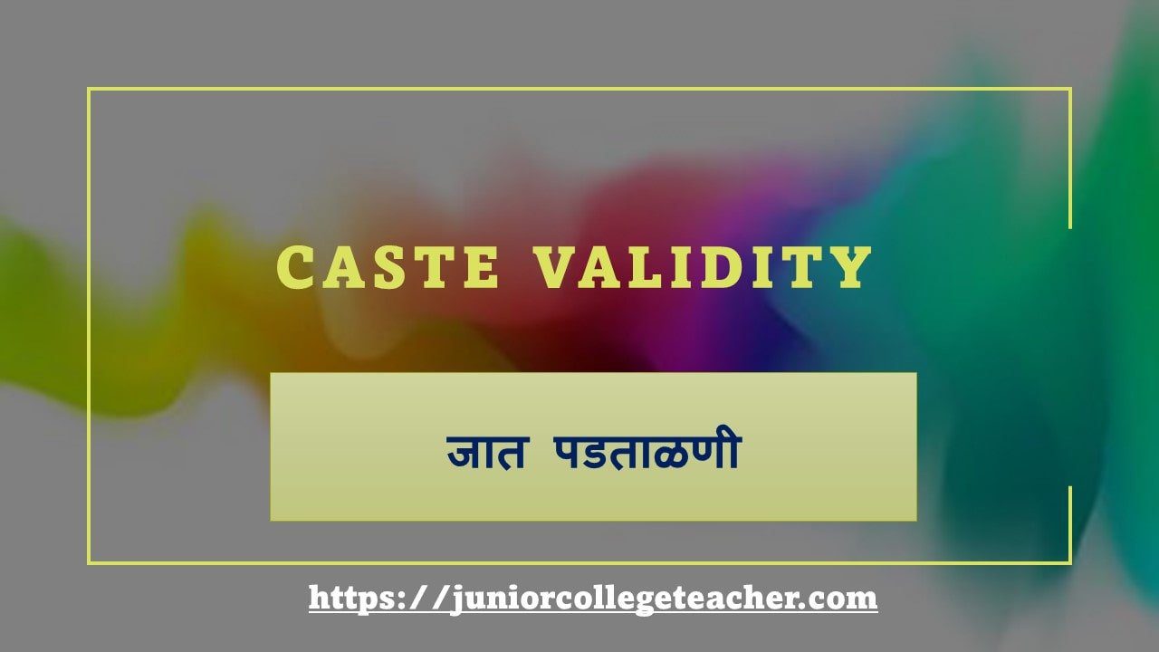 Caste Validity