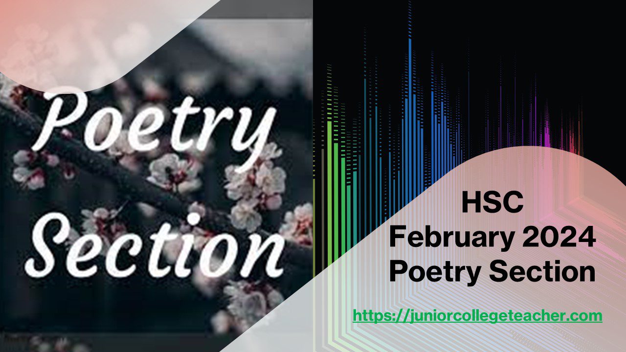 HSC February 2024 Poetry Section