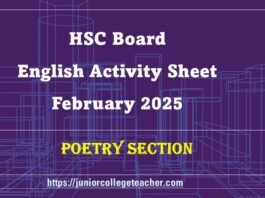 HSC February 2025 Poetry Section