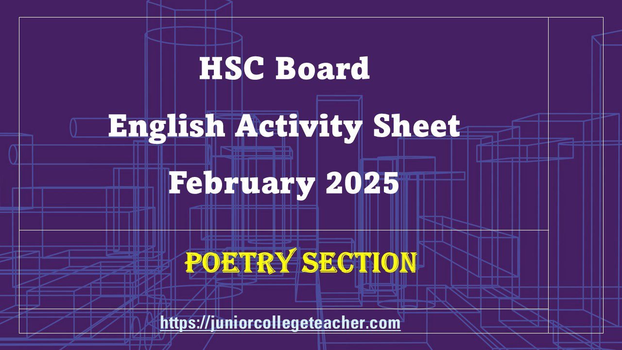 HSC February 2025 Poetry Section